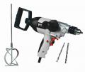 - Forte DM 1255 VR